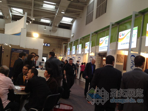 德國漢諾威地面材料展覽會(huì)